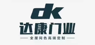 合作伙伴 12