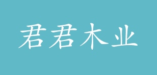 合作伙伴 13